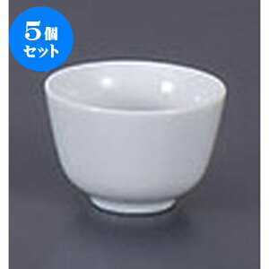 5Zbg  [ [5.3 x 3.6cm] |  d ~ ފ } {   l O ~ V  茳{ ŋ HZbg