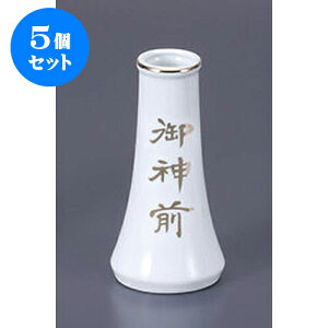 5Zbg _ _O5.0嗧 [15.2cm] | lC  H mH Ɩp HX JtF    킢 Mtg v[g a i HZbg HZbg