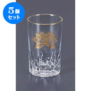 5Zbg  @KXRbv() [5.6 x 9cm] |  d ~ ފ } {   l O ~ V  茳{ ŋ HZbg