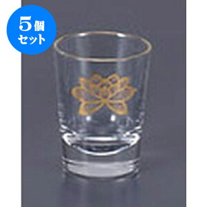 5Zbg  @KXRbv() [5 x 7.7cm] |  d ~ ފ } {   l O ~ V  茳{ ŋ HZbg