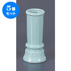 5Zbg   [11.5cm] |  d ~ ފ } {   l O ~ V  茳{ ŋ HZbg