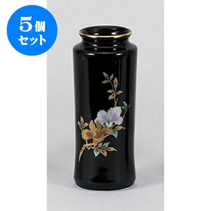 5Zbg  Vږؘ@7n^ԕr [21cm] |  d ~ ފ } {   l O ~ V  茳{ ŋ HZbg