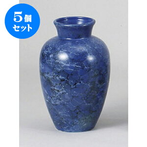 5Zbg  嗝ΒĖډԕr7.0u[ [22cm] |  d ~ ފ } {   l O ~ V  茳{ ŋ HZbg