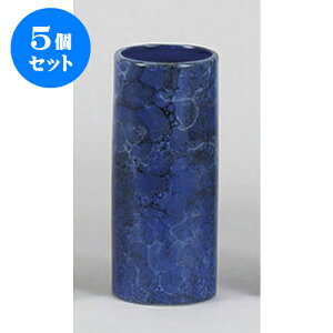 5Zbg  嗝Β7.0u[ [8.8 x 20.7cm] |  d ~ ފ } {   l O ~ V  茳{ ŋ HZbg