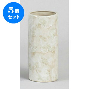 5Zbg  嗝Β7.0x[W [8.8 x 20.7cm] |  d ~ ފ } {   l O ~ V  茳{ ŋ HZbg