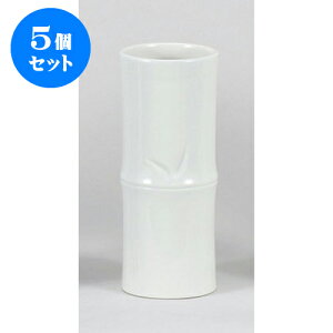 5Zbg  |10 [12.6 x 30.7cm] |  d ~ ފ } {   l O ~ V  茳{ ŋ HZbg