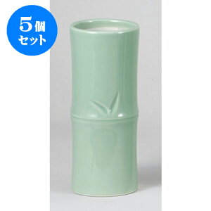 5Zbg  n|7 [8.5 x 21cm] |  d ~ ފ } {   l O ~ V  茳{ ŋ HZbg