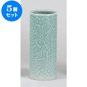 5Zbg  n7 [8.5 x 21cm] |  d ~ ފ } {   l O ~ V  茳{ ŋ HZbg