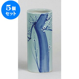 5Zbg  n~8 [12.5 x 25.5cm] |  d ~ ފ } {   l O ~ V  茳{ ŋ HZbg