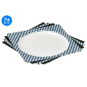 5Zbg   s܊pM [ 25 x 25 x 2.5cm ] |     {E \ lC  H Ɩp HX JtF    킢 Mtg v[gj 