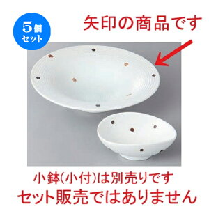 5Zbg  hg Wt [ 18 x 4cm ] | aH   {E   ze H Ɩp HX JtF    킢 Mtg v[g j a 蕨 i 