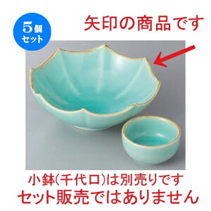 5Zbg  hg }u[pt [ 15 x 5.2cm ] | aH   {E   ze H Ɩp HX JtF    킢 Mtg v[g j a 