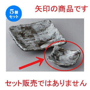 5Zbg  hg 炬r9cmt [ 9 x 4cm ] | aH   {E  ze H Ɩp HX JtF    킢 Mtg v[g j a 蕨