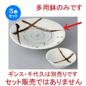 5Zbg  hg Fp [ 19.8 x 4cm ] | lC  H mH Ɩp HX JtF    킢 Mtg v[g a i HZbg HZbg