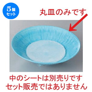 5Zbg  t FƂێM() [ 17 x 4.5cm ] | aH   {E   ze H Ɩp HX JtF    킢 Mtg v[g j a 