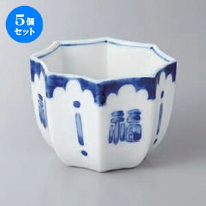 5Zbg   ip [ 8.7 x 8 x 6.2cm ] |     {E \ lC  H Ɩp HX JtF    킢 Mtg v[gj j 