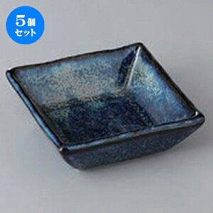5Zbg  qύ lpt [ 8.8 x 8.8 x 3cm ] | aH   {E  ze H Ɩp HX JtF    킢 Mtg v[g j a 蕨 