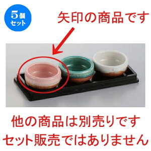 5Zbg  sN{[ [ 7 x 3.5cm ] |  t  M Е 򖡓  lC H Ɩp HX JtF    킢   Mtg v[