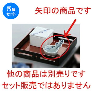 5Zbg  {Gт^ [ 9 x 6.3 x 4.5cm ] |  t  M Е 򖡓  lC H Ɩp HX JtF    킢   Mtg 