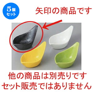 5Zbg  Ԃт璿 [ 8.6 x 5.2 x 5.3cm ] |  t  M Е 򖡓  lC H Ɩp HX JtF    킢   Mtg