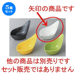 5Zbg  Ԃт璿 [ 8.6 x 5.2 x 5.3cm ] |  t  M Е 򖡓  lC H Ɩp HX JtF    킢   Mtg v