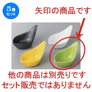 5Zbg  Ԃт璿 [ 8.6 x 5.2 x 5.3cm ] |  t  M Е 򖡓  lC H Ɩp HX JtF    킢   Mtg v