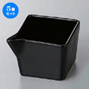 5Zbg  pЌ [ 6.1 x 5.2 x 4.4cm ] |  t  M Е 򖡓  lC H Ɩp HX JtF    킢   Mtg v