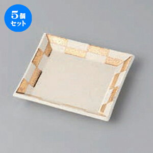 5Zbg ԓ sʊpM  [ 10.5 x 10.5 x 1.5cm ] | lC  H mH Ɩp HX JtF    킢 Mtg v[g a i HZbg H