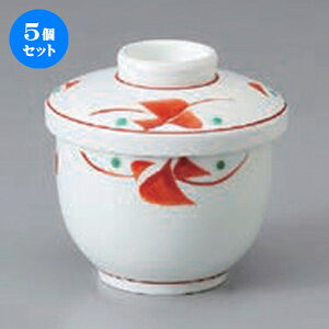 5Zbg ނq /ԊGԏo () [ 8.5 x 8.3cm 180cc ] | q ނ  i q ނq H Ɩp HX  킢 Mtg v[g o a 蕨 