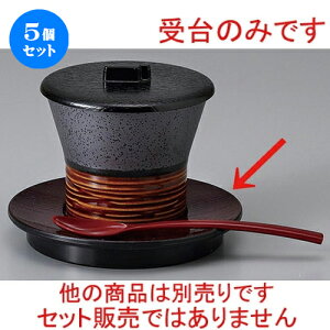 5Zbg ނq /\ی^Xv[u [ 12 x 1.7cm ] | q ނ  i q ނq H Ɩp HX  킢 Mtg v[g o a 