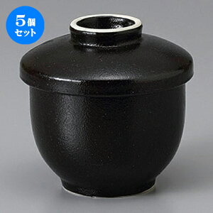 5Zbg ނq /ˍo () [ 8.5 x 8.5cm 210cc ] | q ނ  i q ނq H Ɩp HX  킢 Mtg v[g o a 蕨 