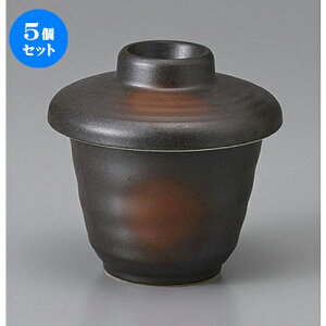 5Zbg ނq /ΐFނq [ 7.6 x 9cm ] | q ނ  i q ނq H Ɩp HX  킢 Mtg v[g o a 蕨 i HZ