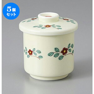 5Zbg ނq /COԐؗ~jq [ 7.2 x 8cm 150cc ] | q ނ  i q ނq H Ɩp HX  킢 Mtg v[g o a 