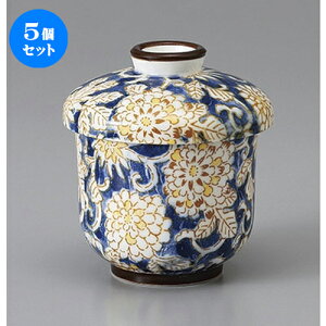 5Zbg ނq /o () [ 7.5 x 8.5cm 140cc ] | q ނ  i q ނq H Ɩp HX  킢 Mtg v[g o a 蕨 