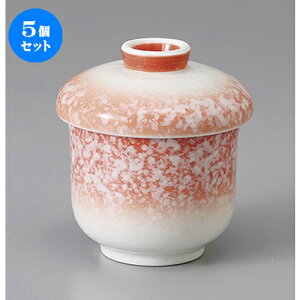 5Zbg ނq /Ԕ^^Lo () [ 7.5 x 8.5cm 140cc ] | q ނ  i q ނq H Ɩp HX  킢 Mtg v[g o a 