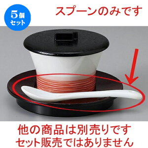 5Zbg Xv[ ےR[q[Xv[Xv[ [ 12 x 2.7cm ] | lC  H mH Ɩp HX JtF    킢 Mtg v[g a i HZ