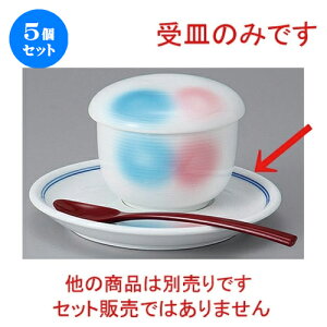 5Zbg Xv[ FʃXv[M [ 13 x 1.7cm ] | lC  H mH Ɩp HX JtF    킢 Mtg v[g a i HZbg H