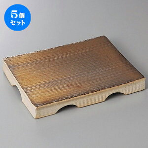 5�Z�b�g�� �O�؎M �������݋��ʎ葢��l���M [ 24 x 16 x 3cm ] | �t�o �O�� �A���J���g �l�C �������� �H�� �Ɩ��p ���H�X �J�t�F ���� �� ������� ���킢�� �M�t�g �v���[���g �����o�� �a��