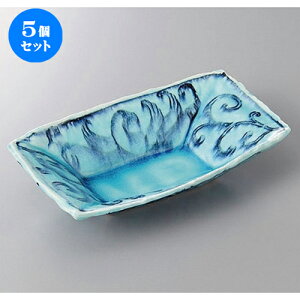 5Zbg O؎M ΐp [ 21.6 x 12.7 x 4.5cm ] | to O AJg lC  H Ɩp HX JtF    킢 Mtg v[g o a