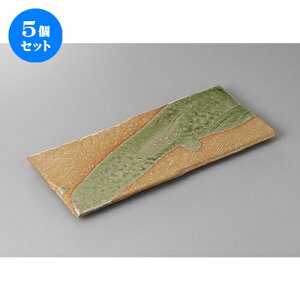 5Zbg قM /Ԏu여V܂Ȕ(to)M [ 30.5 x 12.5 x 1.7cm ] | ĂM Xe[LM T} Ă H Ɩp HX JtF    킢  Mtg v