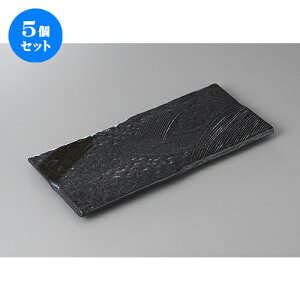 5Zbg قM /aV܂Ȕ(to)M [ 30.5 x 12.5 x 1.7cm ] | ĂM Xe[LM T} Ă H Ɩp HX JtF    킢  Mtg v[g 
