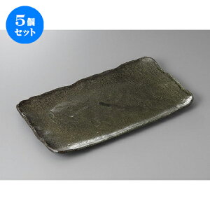 5Zbg قM /qσIxzbPM [ 35 x 19 x 3cm ] | ĂM Xe[LM T} Ă H Ɩp HX JtF    킢  Mtg v[g o 