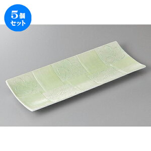 5Zbg ܎M ʃO[꒿sԒpM [ 29.7 x 11.3 x 2.5cm ] | aM Ă ĕ M H Ɩp HX JtF    킢   Mtg v[g 