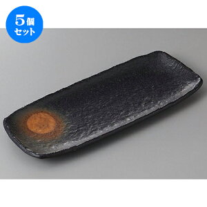 5Zbg ܎M O܎M [ 29.5 x 11.5 x 2.5cm ] | aM Ă ĕ M H Ɩp HX JtF    킢   Mtg v[g o 