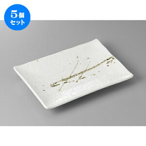 5Zbg ĕM /D炵 ĕM  [ 23.2 x 16.3 x 3.5cm ] | ĂM Xe[LM T} Ă H Ɩp HX JtF    킢  Mtg v[g o