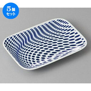 5Zbg ĕM /LcăhbgpM [ 17.5 x 12.5 x 2cm ] | ĂM Xe[LM T} Ă H Ɩp HX JtF    킢  Mtg v[g o 