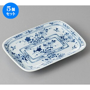 5Zbg ĕM /Ԏj[pM [ 16.5 x 11 x 2cm ] | ĂM Xe[LM T} Ă H Ɩp HX JtF    킢  Mtg v[g o j 