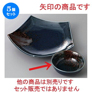 5Zbg ې Trۏ [ 11.3 x 4.2cm ] |     {E \ lC  H Ɩp HX JtF    킢 Mtg v[gj j