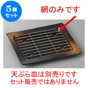 5Zbg VM ()(18-8XeX) [ 7.4 x 13.5 x 1.1cm ] | Vw VՂ ev  lC H Ɩp HX JtF    킢   Mtg v[