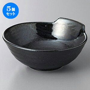 5Zbg ې aې [ 12.6 x 12 x 4.8cm ] | aH ې Ƃ񂷂 ʊ  ze H Ɩp HX JtF    킢 Mtg v[g j a 蕨 